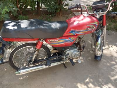 united 2019 1st owner org condition pack engeine
