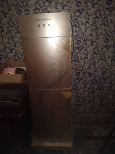 ecostar water is dispenser hot and cool