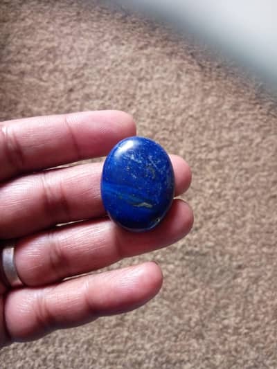 Natural Lapiz Lazuli cabochon 11.5g deep blue Afghanistan origion