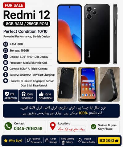 Xiaomi Other Model
