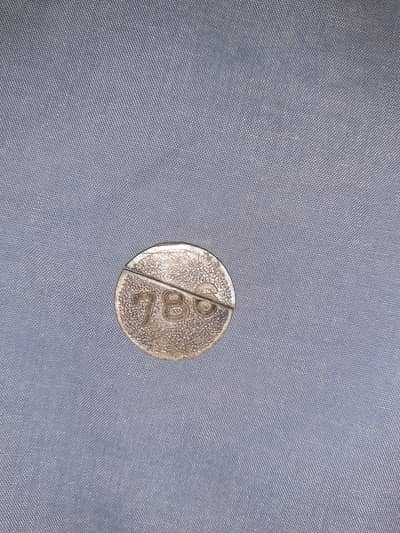 Rare Sliver coin placed 786