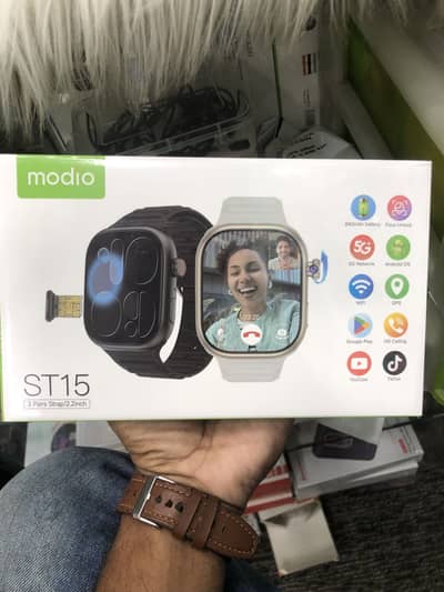 Sim watch modio
