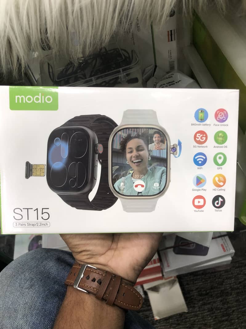 Sim watch modio 0
