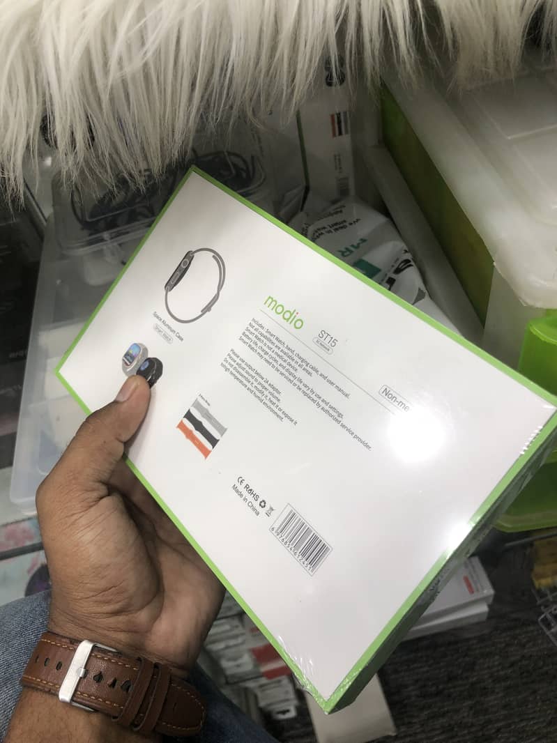 Sim watch modio 2