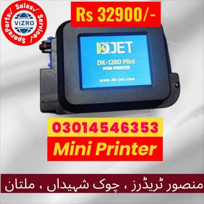 Mini Handy Printer
