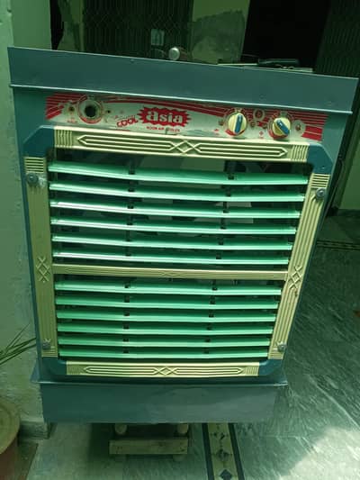 Air Cooler