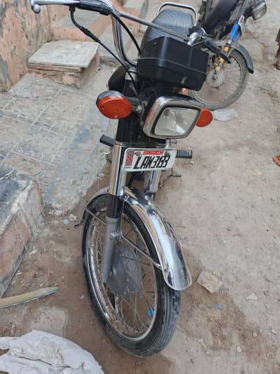Honda 125