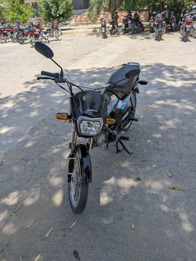 honda cd 70 dream