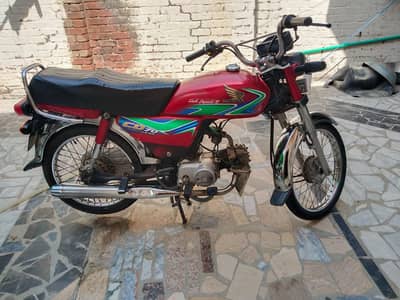 Honda CD70 2018 model