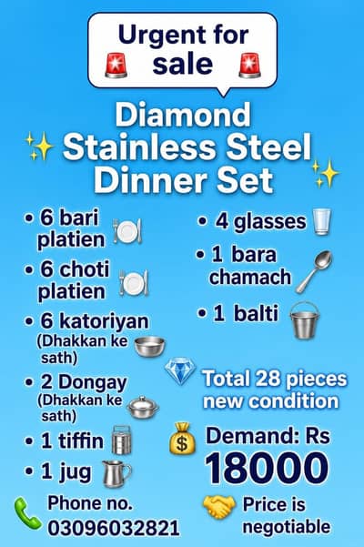 Urgent for sale Diamond Stainless Steel Dinner Set  