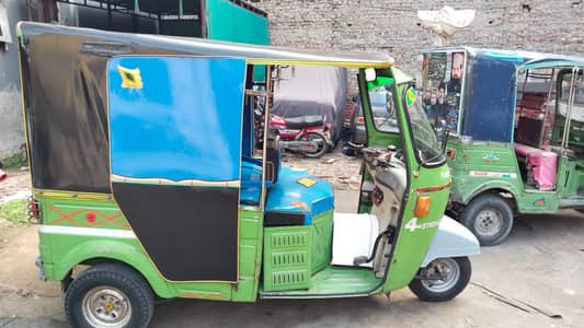 NEW ASIA 200CC 4STROKE