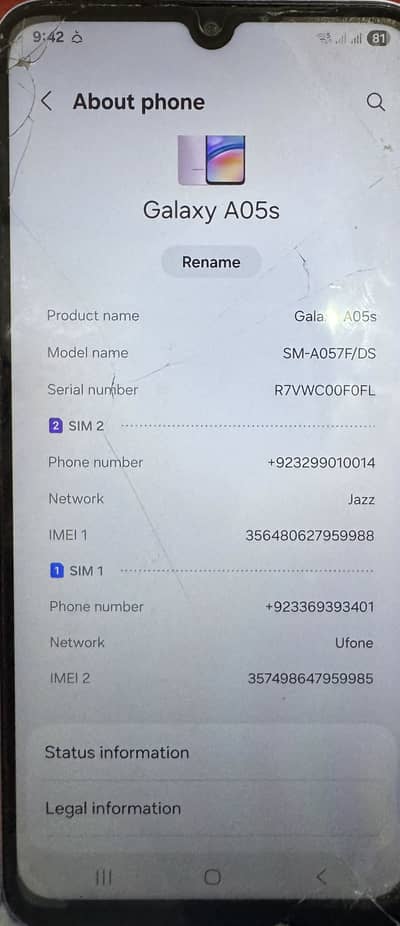 Samsung mobile