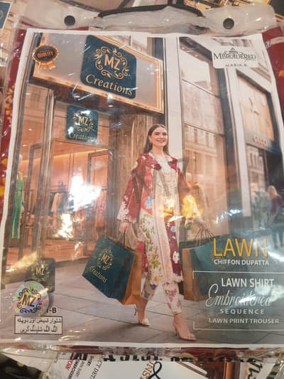 ladies unstiched printed lawn suit