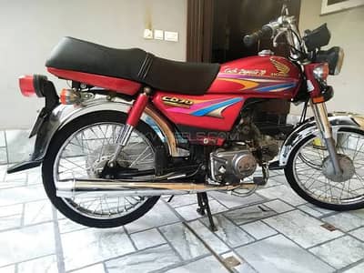 Honda CD 70 2009