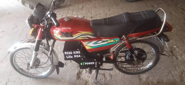 Road King Eltrc Bike
