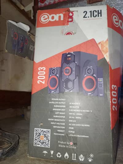 Eon original buffers&speaker