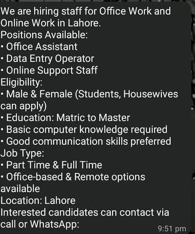 online jobs Available Male/ Female (Lahore)