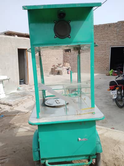 Fries  samosa complete setup