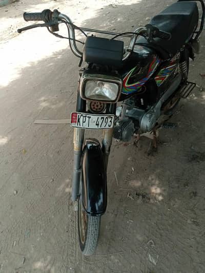 super star 70cc 2022 good condition