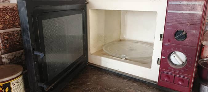 Imarflex, Original Japanese Microwave Oven
