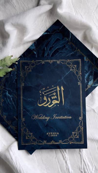 handmade navy blue greeting card - urgent sale - Lahore