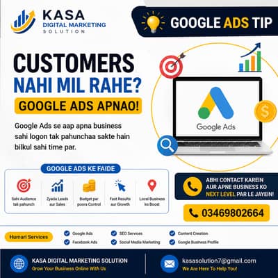 Professional Digital Marketing Services for Business Growth