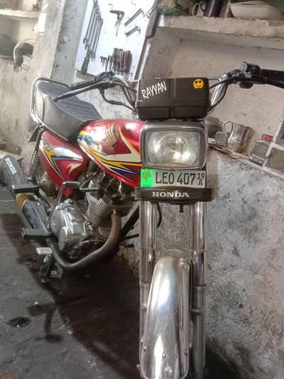 all ok koi Kaam Nahi hona 10by10