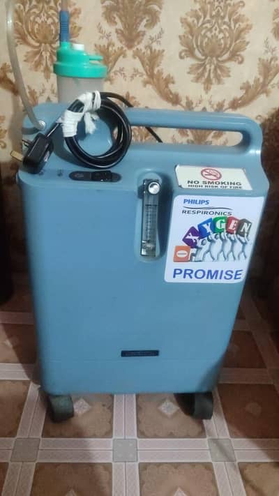 Oxygen machine imported