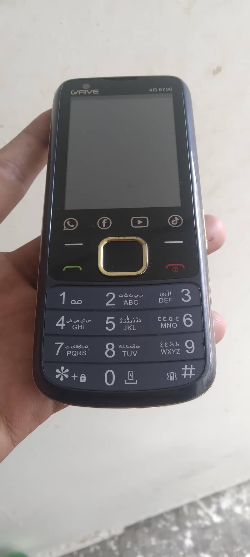 G'Five 6700 7