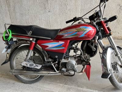 Superstar 2014 Bike