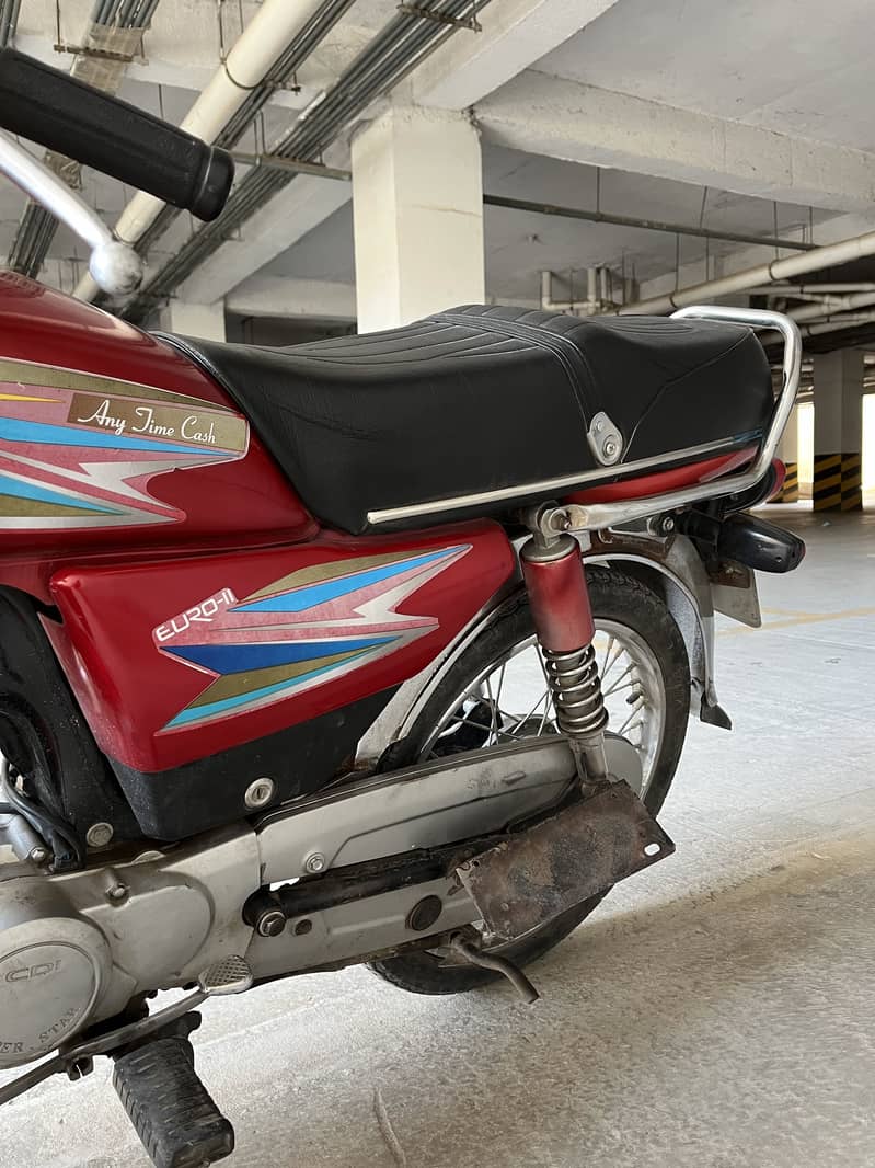 Superstar 2014 Bike 1