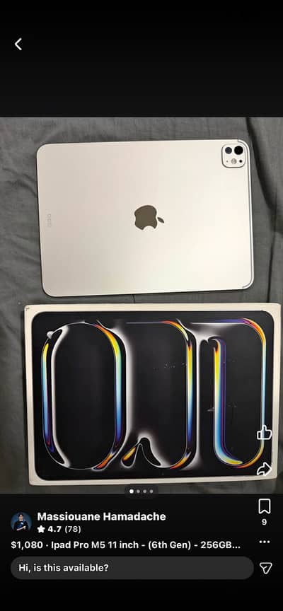 IPad Pro M5 , 11'inch 2025 256GB