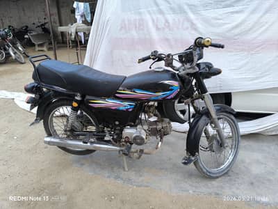 Union Star Bike