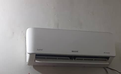 1 Ton inverter AC