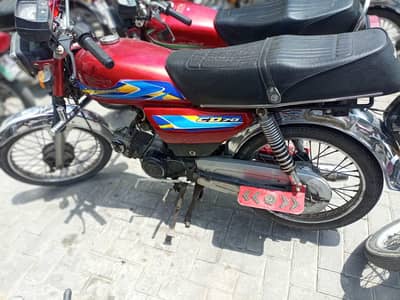 UNITED 70CC BIKE