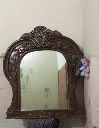 ‎Vintage Rare Frame Mirror