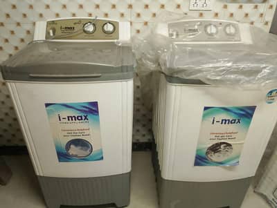 Washing & Spinner Machine