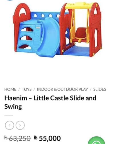Kids Imported Play castle swing with slide