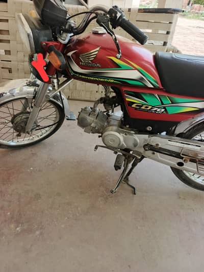 Honda CD 70 2022