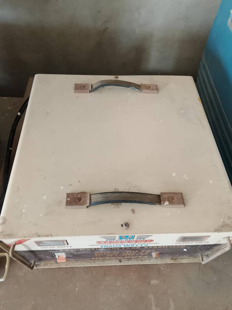 staplizer 1