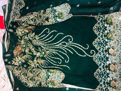 Miraal's brand