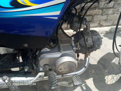 Honda CD 70 2024 model