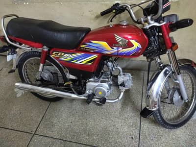 Honda CD 70