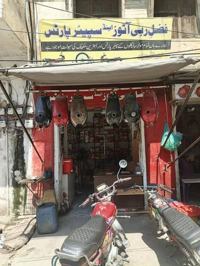 Complete Motorcycle Auto Parts Shop for Sale