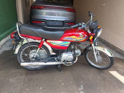 Honda CD 70