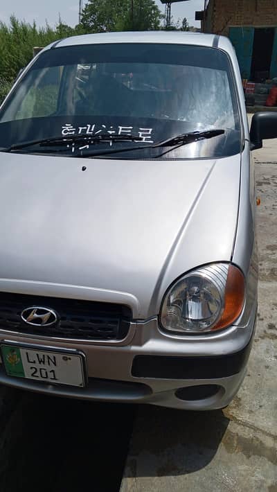 Hyundai Santro 2006  executive seal to seal janion