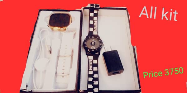 all kit only price 3750