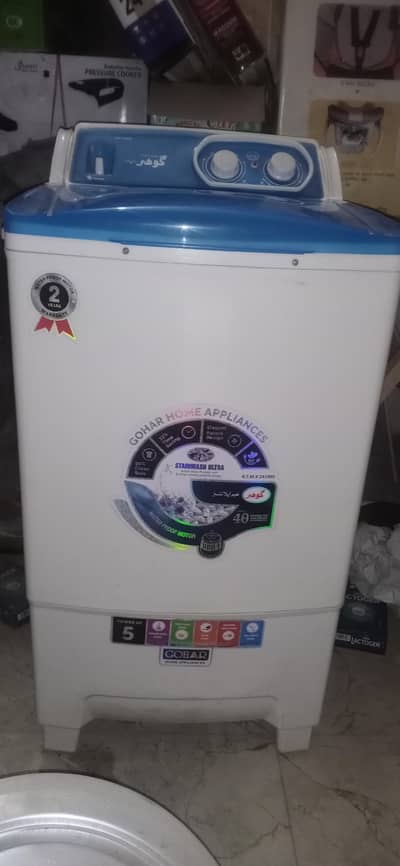 dryer just one time used