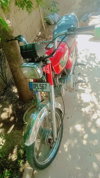 sale bike