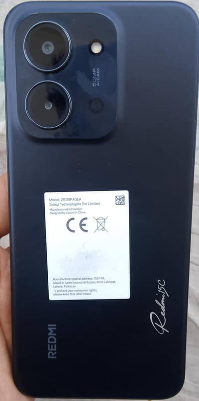 Other Mobiles Other Model